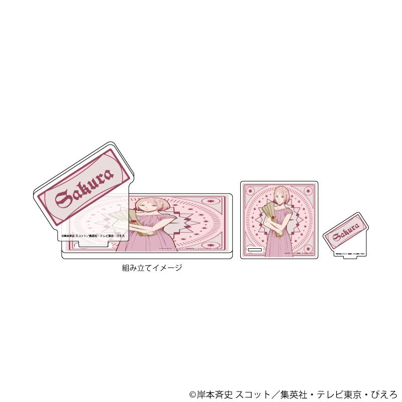 火影忍者BORUTO-博爾特- NEXT GENERATIONS-亞克力杯墊支架03/宇智波櫻 塔羅牌版(描繪下來的插圖)