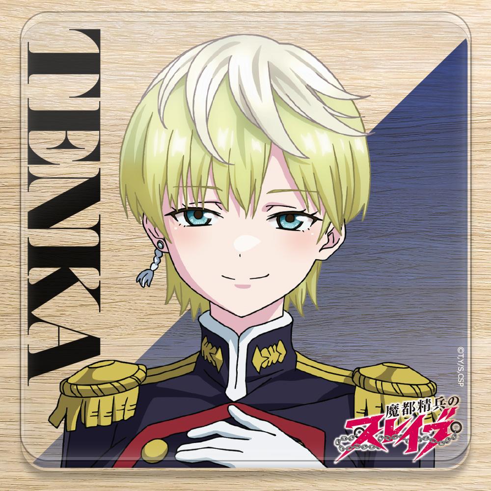 《魔都精兵的奴隸》丙烯酸杯墊E［出雲 天花］