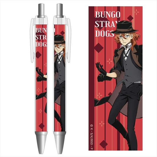 《文豪野犬》 中原中也主題原子筆D