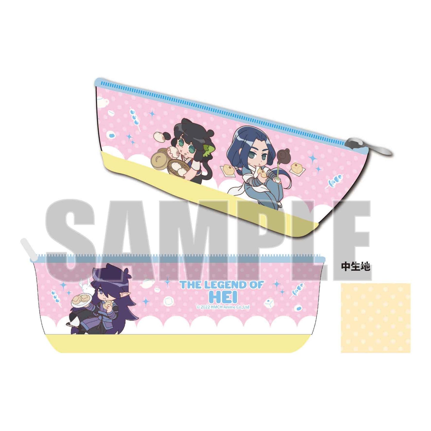 《羅小黑戰記》-小船筆袋/喝茶版