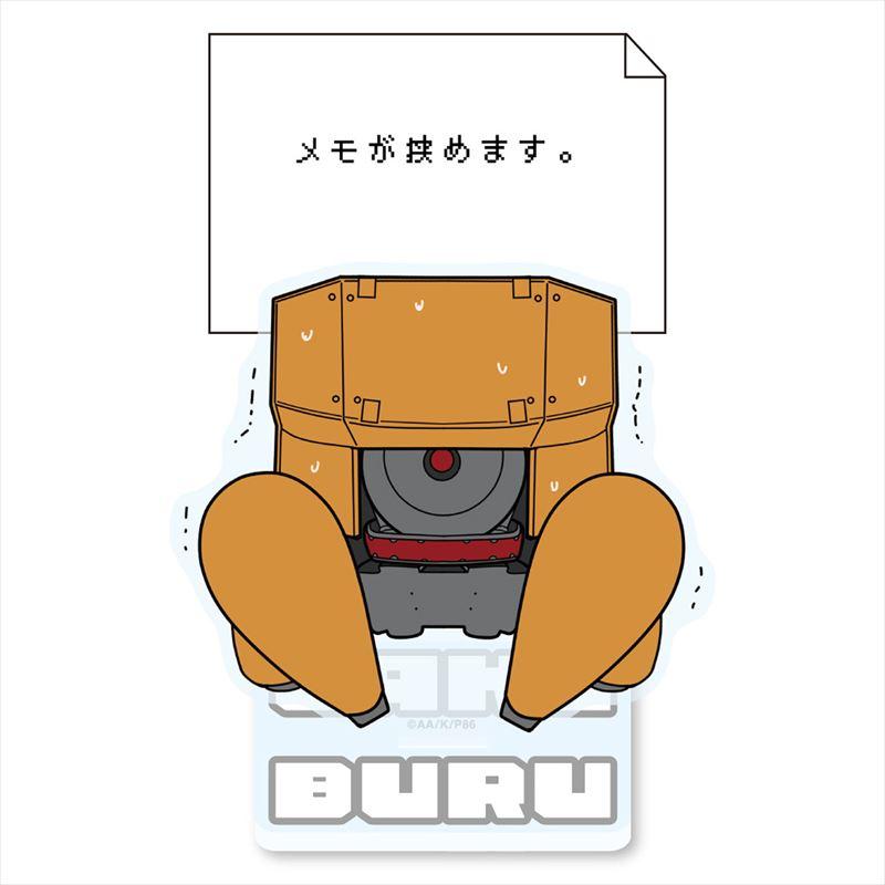 《86—不存在的戰區—》筆記本!學習用文件夾