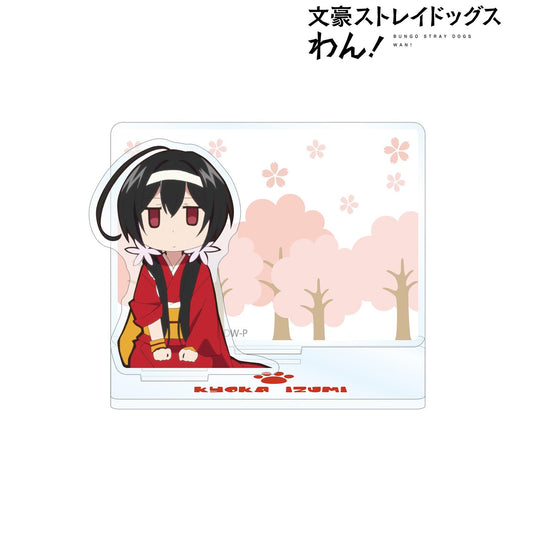 《文豪野犬》狗！_泉鏡花 亞克力備忘錄支架