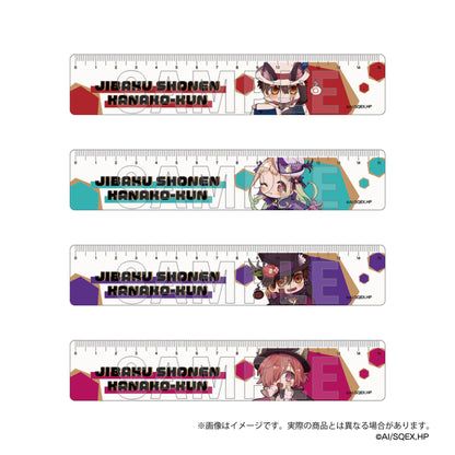 《地縛少年花子君》15厘米直尺 迷你怪盜版 八尋寧寧