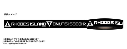 《明日方舟》_OPP膠帶 羅德島