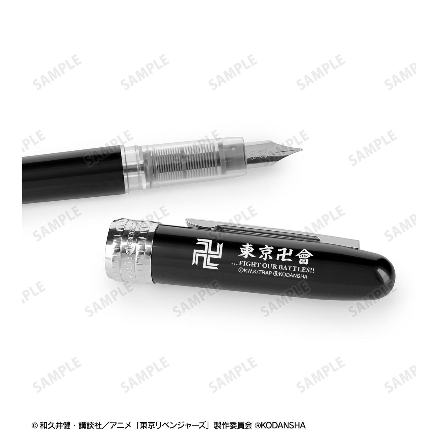 《東京復仇者》_鉑金萬年筆聯名款 東京卍會 優雅