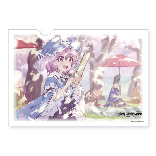 《東方歸言錄》_和紙文件＿02 命運之日的少女