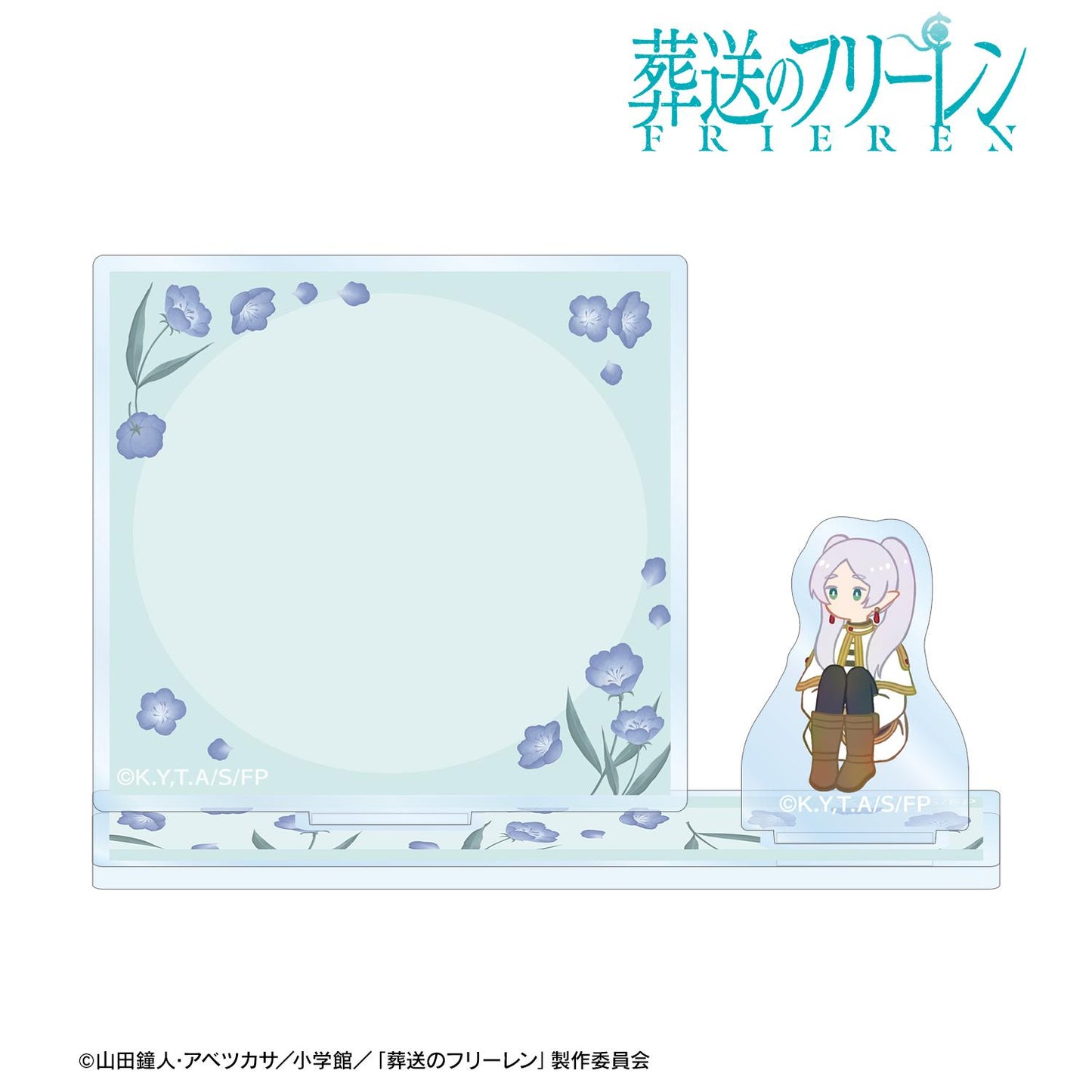 《葬送的芙莉蓮》_自由蘭 Botania 亞克力備忘錄支架