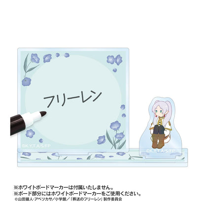 《葬送的芙莉蓮》_自由蘭 Botania 亞克力備忘錄支架