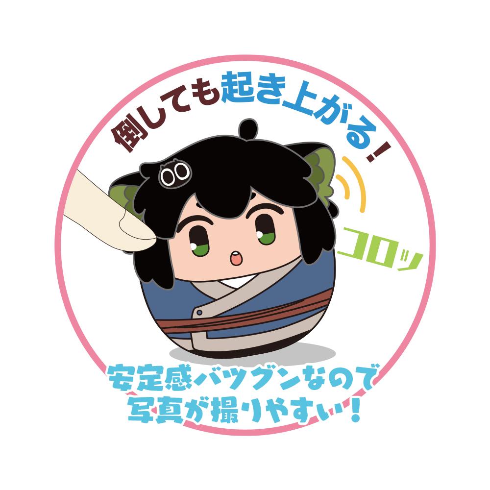 《羅小黑戰記》球形小物 1盒