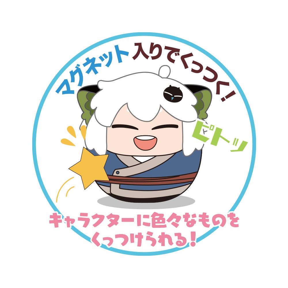 《羅小黑戰記》球形小物 1盒