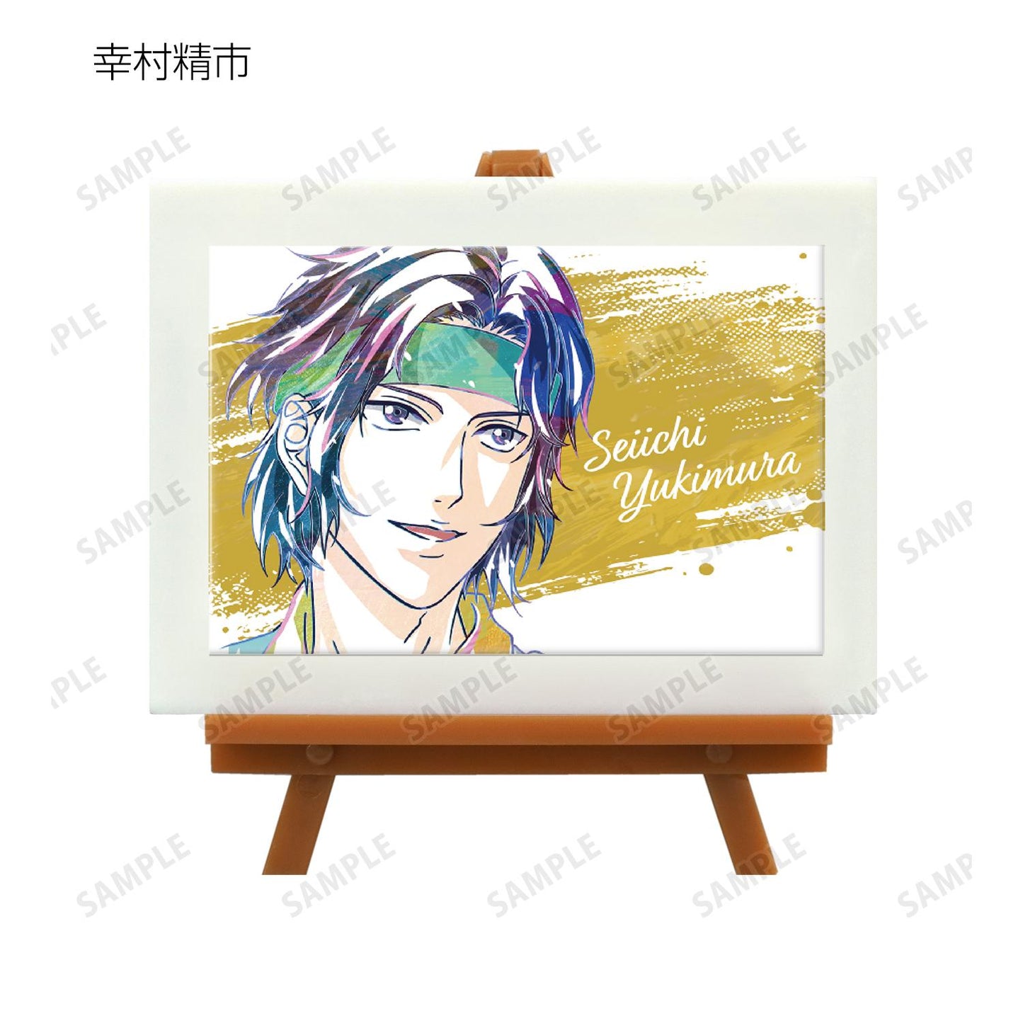 《新網球王子》交易 立海 Ani-Art 第2彈 迷你藝術框架(單位/盒)