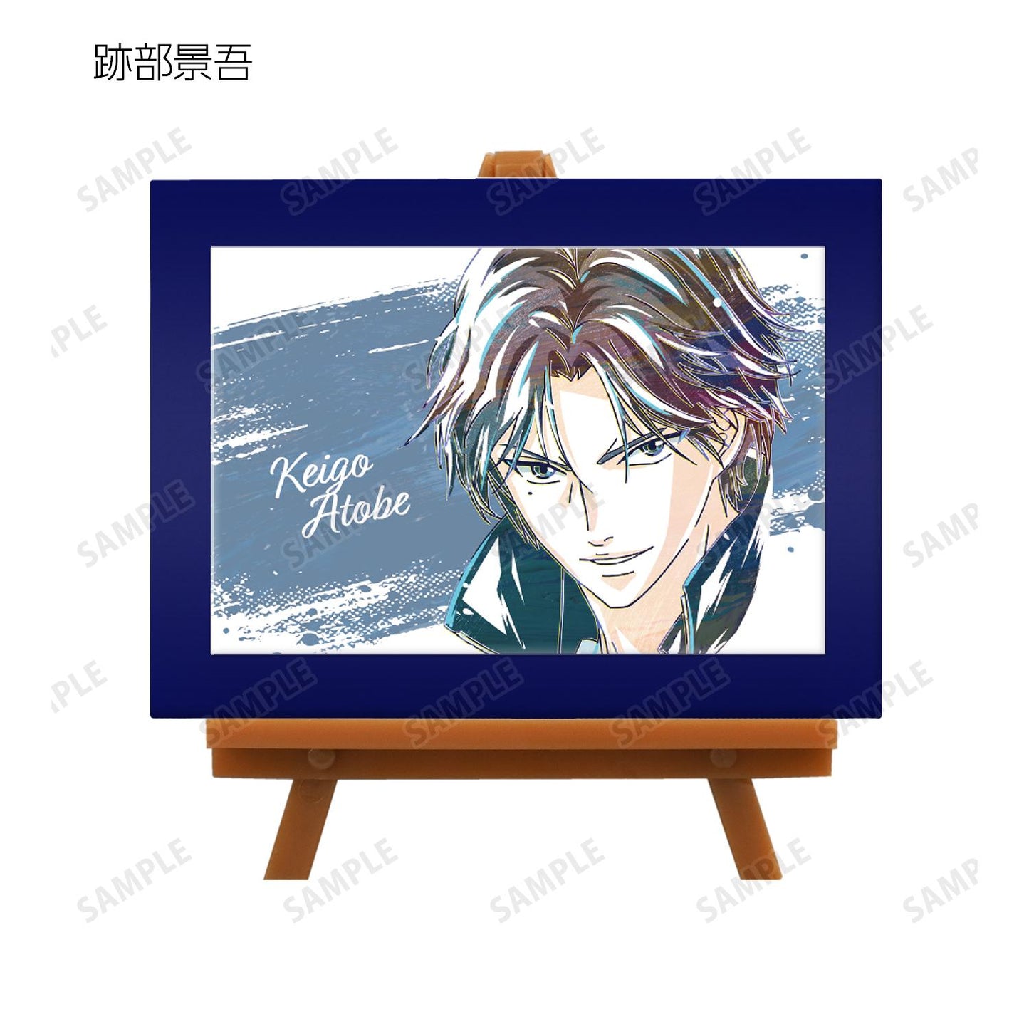 《新網球王子》交易卡片 冰帝 Ani-Art 第2彈 迷你藝術框(單位/盒)