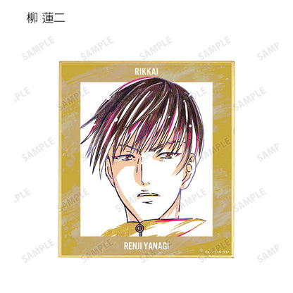 《新網球王子》交易 立海 Ani-Art 第2彈 迷你彩紙(單位/盒)