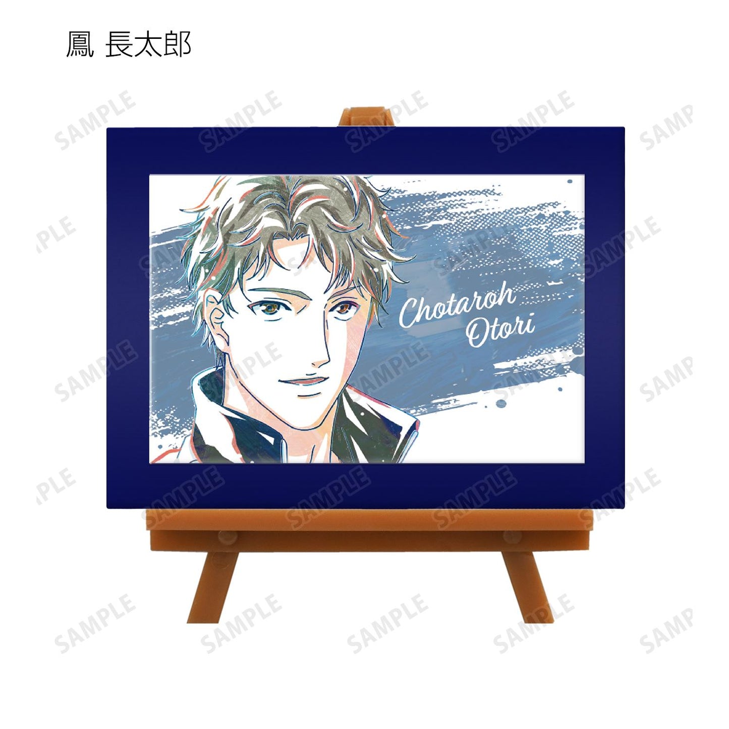 《新網球王子》交易卡片 冰帝 Ani-Art 第2彈 迷你藝術框(單位/盒)
