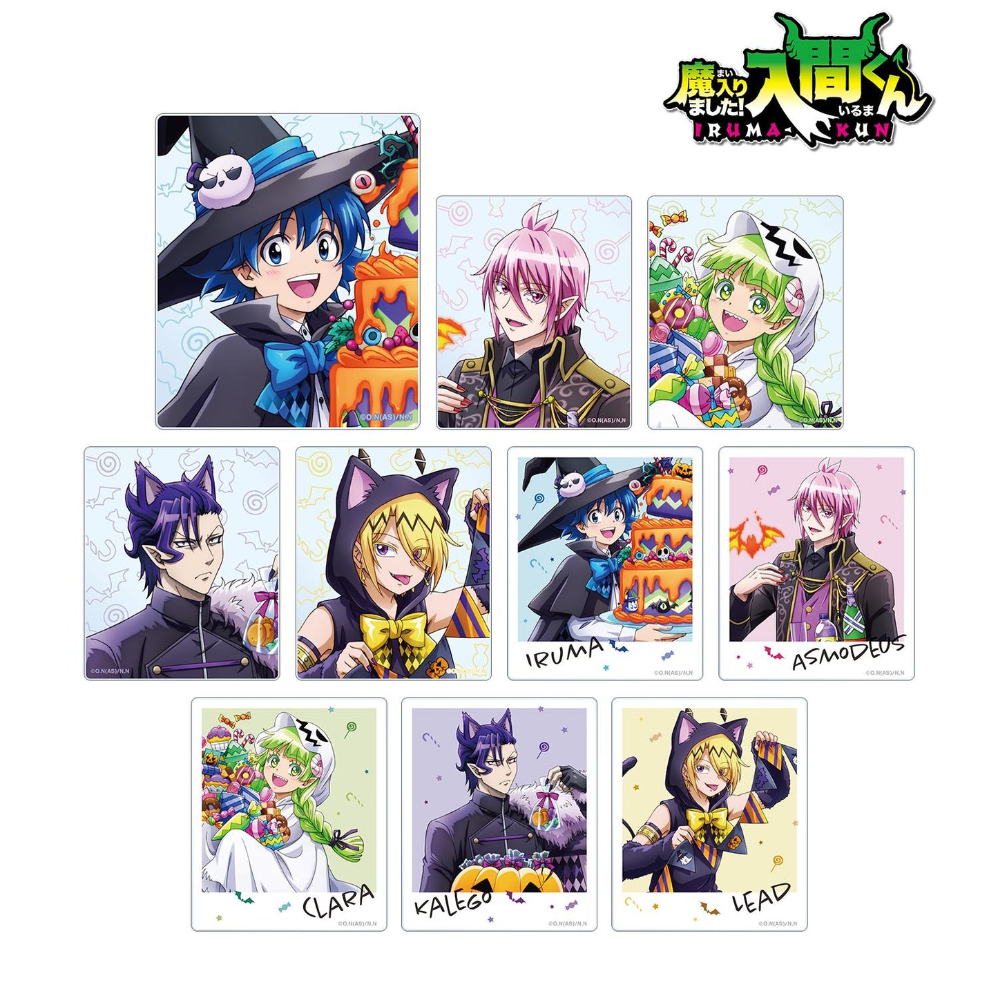 《入間同學入魔了！》- 描繪版萬聖節特別插圖 交易亞克力卡每盒 【全套盒】