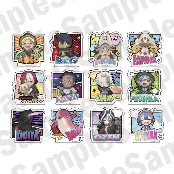 《深淵傳說》 烈日黃金鄉 交易模型手辦【包裝盒】