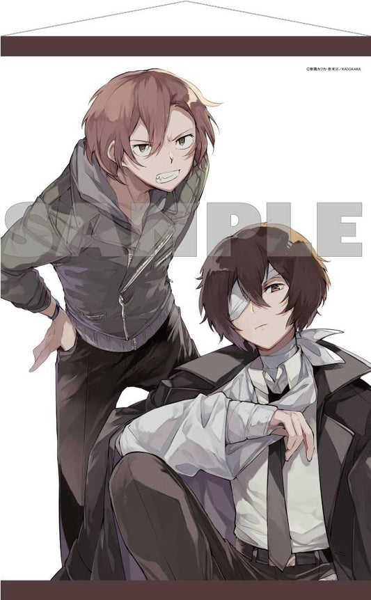 《文豪野犬》掛毯【C】