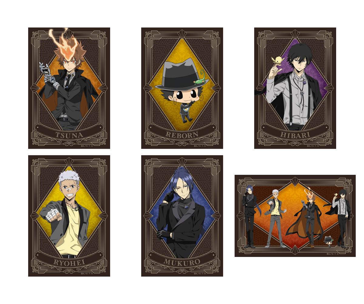 《家庭教師HITMAN REBORN!》描繪卡片套裝【黑色西裝版】A