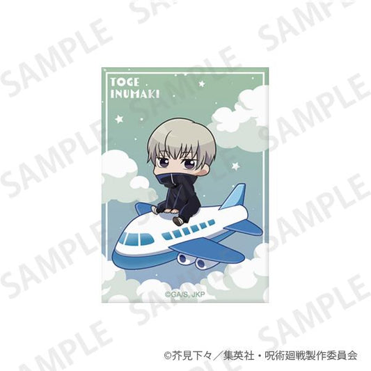 《咒術回戰》亞克力磁鐵 飛機版 狗卷棘