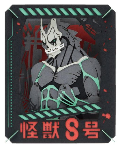 怪獸8號_PT-361 怪獸8號