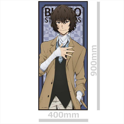 《文豪野犬》角色大浴巾B[太宰治]