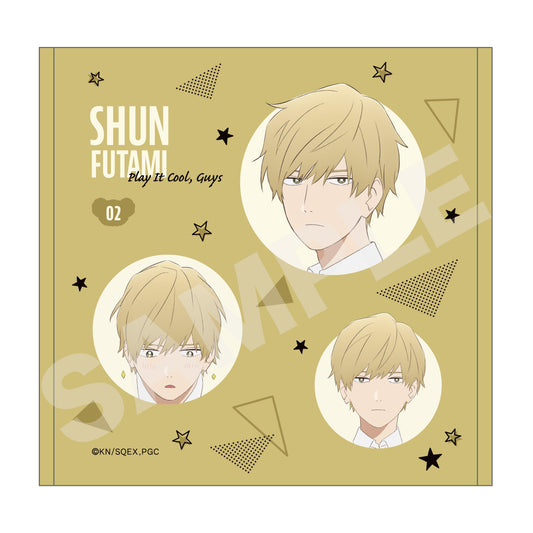 《又酷又有點冒失的男孩子們》_毛巾 /02 二見 瞬