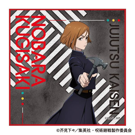 《咒術回戰》第2季_清潔者之十字／釘崎 野薔薇 渋谷事件