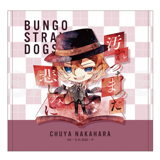 《文豪野犬》手帕/07 中原中也