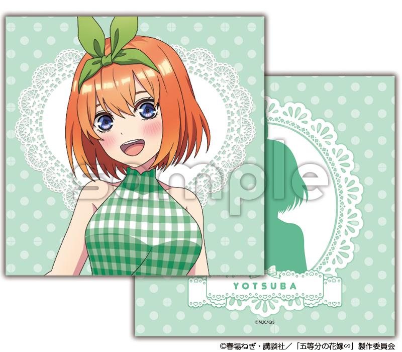 《五等分的新娘》∽_抱枕套 中野四葉