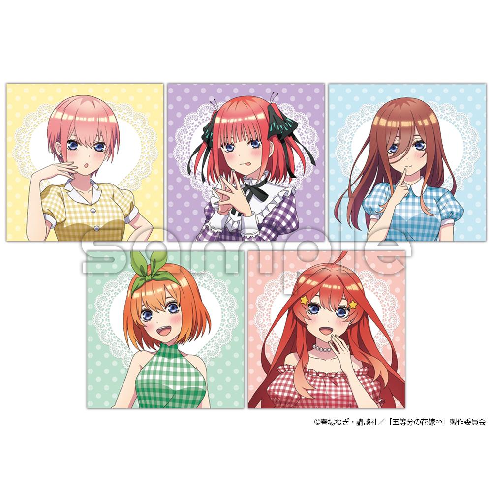 《五等分的新娘》∽_抱枕套 中野四葉