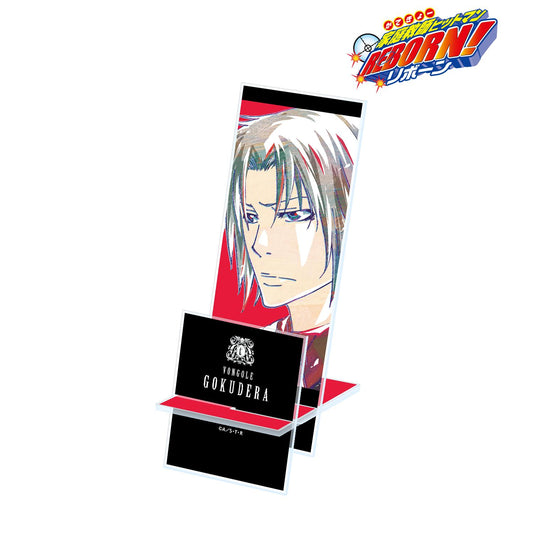 《家庭教師HITMAN REBORN!》- 獄寺隼人 Ani-Art 亞克力手機支架 vol.2