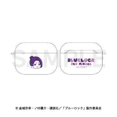 《藍色監獄》AirPods 3保護套06.御影 玲王