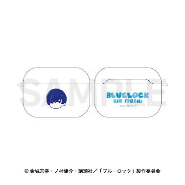 《藍色監獄》AirPods1・2世代 硅膠保護套07.糸師 凜