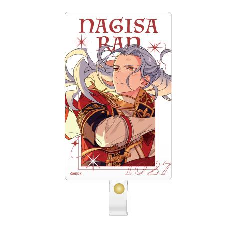 偶像夢幻祭 - 方塔布 18.亂凪砂