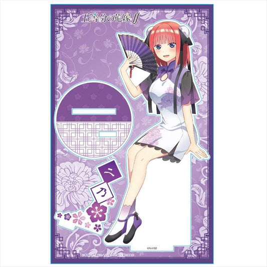 《五等分的新娘》∬_亞克力人物立牌B_[中野二乃]
