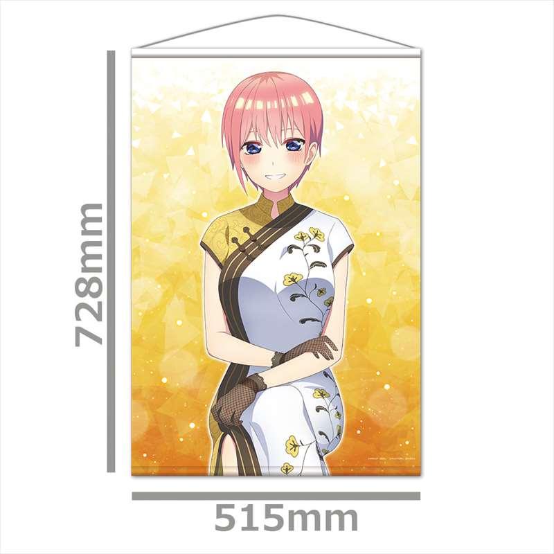 《五等分的新娘》∬_B2掛毯C_[中野一花]