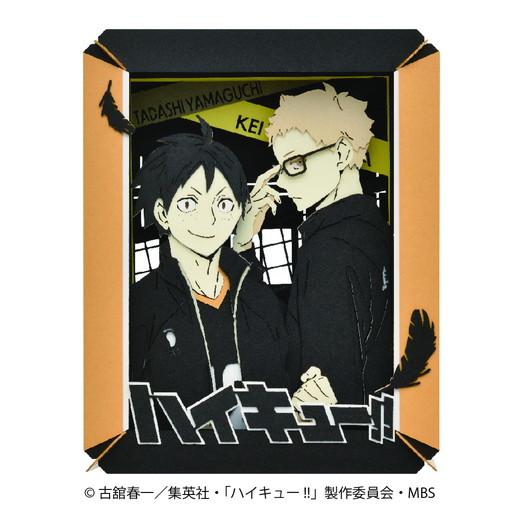 《排球少年》紙偶劇 PT-267 月島螢&山口忠