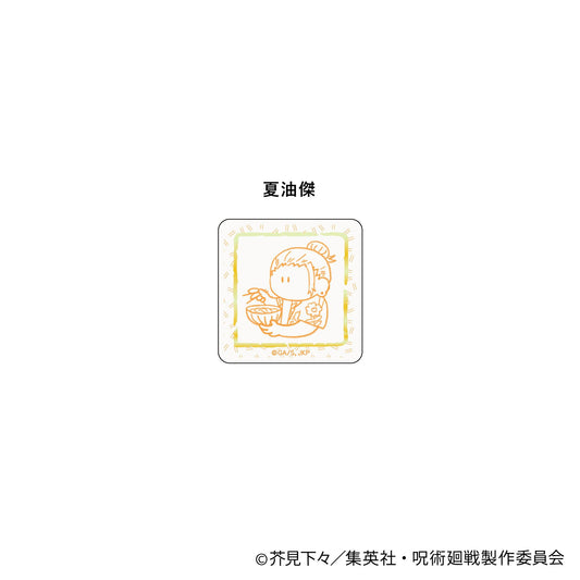 《呪術返し》_迷你亞克力夾-小小吃貨 油麵ver.-(夏油傑)