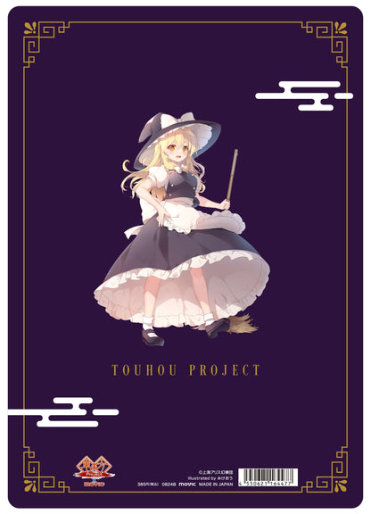 《東方Project》- 鼠標墊/霧雨魔理沙