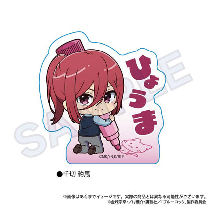 《藍色監獄》亞克力方塊 繪畫本版本 千切 豹馬