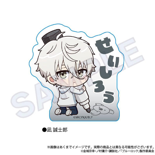 《藍色監獄》亞克力方塊 繪畫本ver. 凪 誠士郎