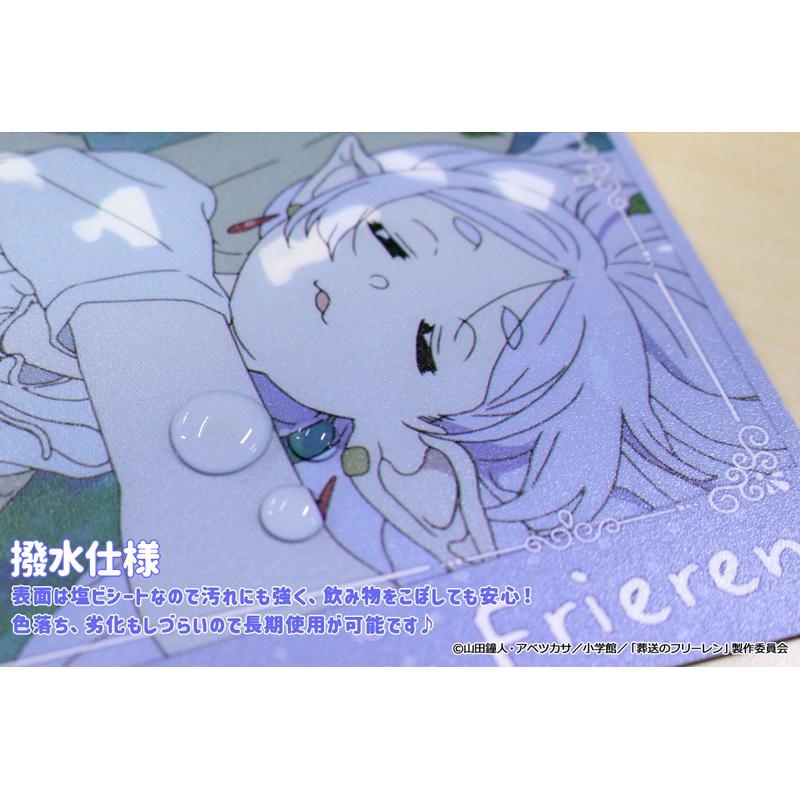 "葬送的芙莉蓮" 鼠標墊【E】