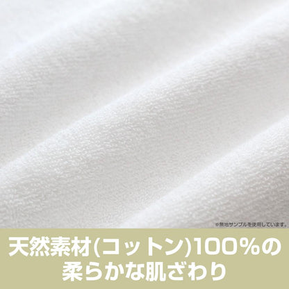 《約會大作戰》Ⅴ_時崎狂三 120cm 大浴巾 內衣版