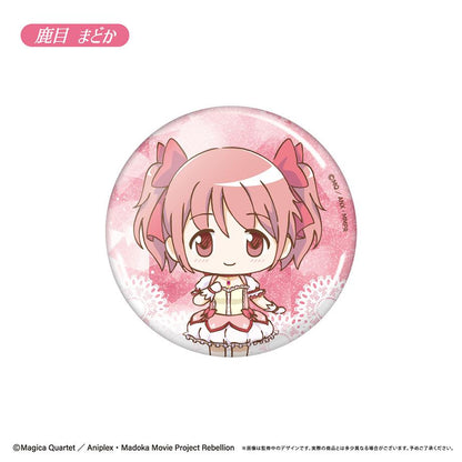 劇場版《魔法少女小圓》[新編]叛逆的故事_歡樂罐徽章【整盒／8個裝】