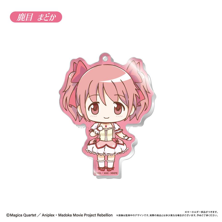 劇場版《魔法少女小圓》[新編]叛逆的故事_歡樂亞克力鑰匙扣【整盒／8個裝】