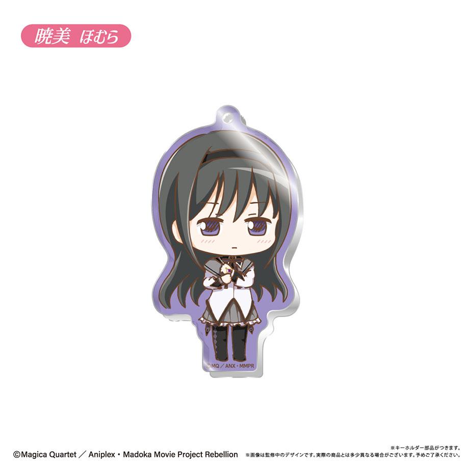 劇場版《魔法少女小圓》[新編]叛逆的故事_歡樂亞克力鑰匙扣【整盒／8個裝】