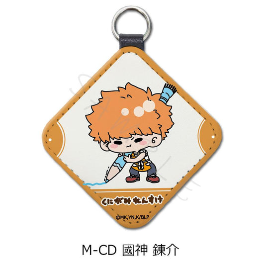 《藍色監獄》第6彈 皮革吊墜 M-CD 國神煉介