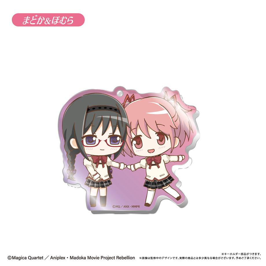 劇場版《魔法少女小圓》[新編]叛逆的故事_歡樂亞克力鑰匙扣【整盒／8個裝】