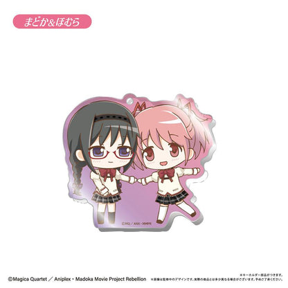 劇場版《魔法少女小圓》[新編]叛逆的故事_歡樂亞克力鑰匙扣【整盒／8個裝】
