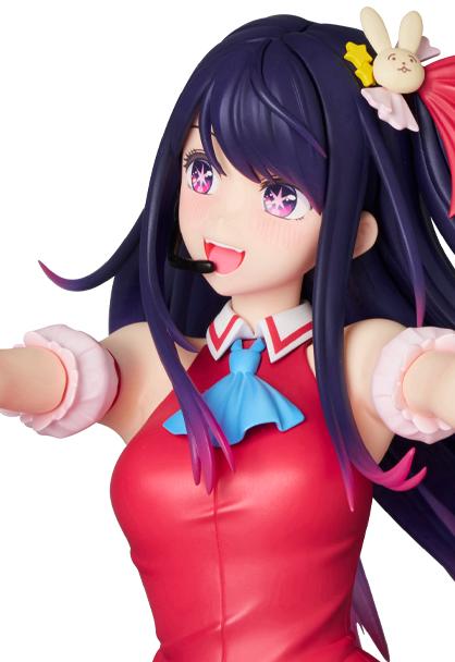 《我推的孩子》_PPP 愛